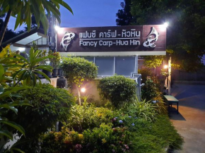 Fancy Carp Resort Hua-Hin